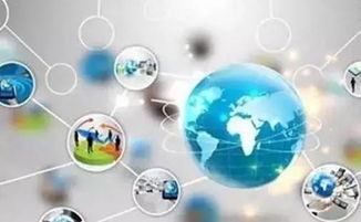 申报重庆市智能制造服务商资源池指南 工业互联网数据服务核心要点解析